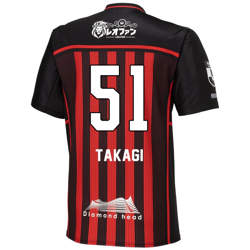 Kinder Shun Takagi #51 Rot Schwarz Heimtrikot Trikot 2024/25 T-Shirt Schweiz