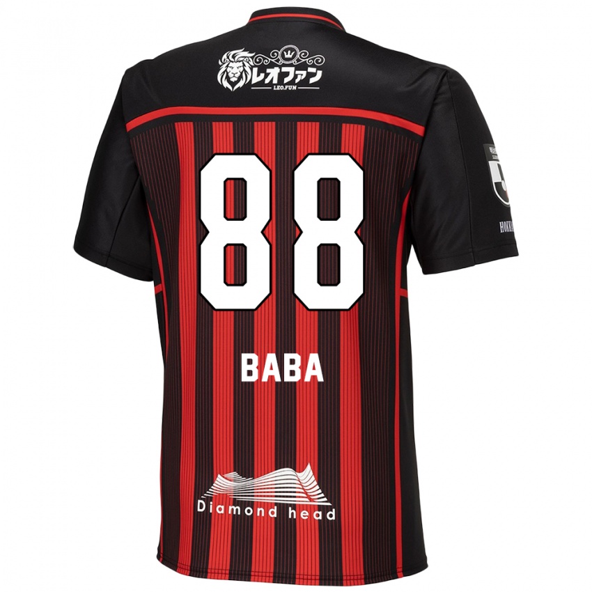 Kinder Seiya Baba #88 Rot Schwarz Heimtrikot Trikot 2024/25 T-Shirt Schweiz