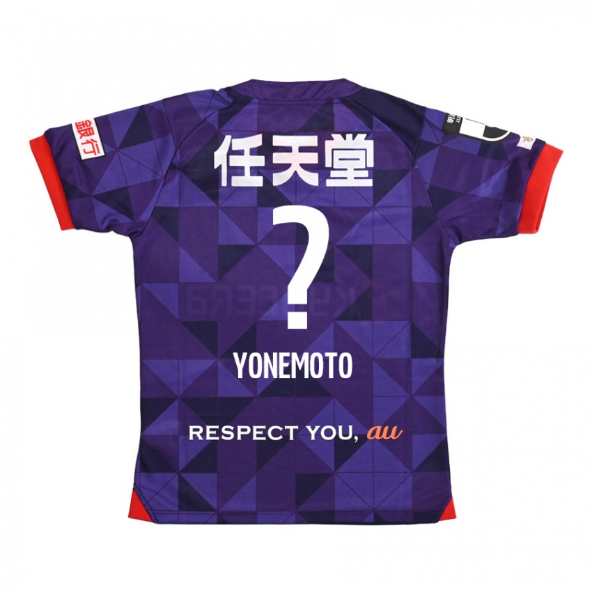 Kinder Takuji Yonemoto #0 Lila Weiß Heimtrikot Trikot 2024/25 T-Shirt Schweiz