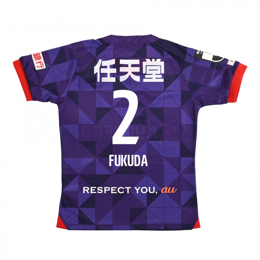 Kinder Shinnosuke Fukuda #2 Lila Weiß Heimtrikot Trikot 2024/25 T-Shirt Schweiz