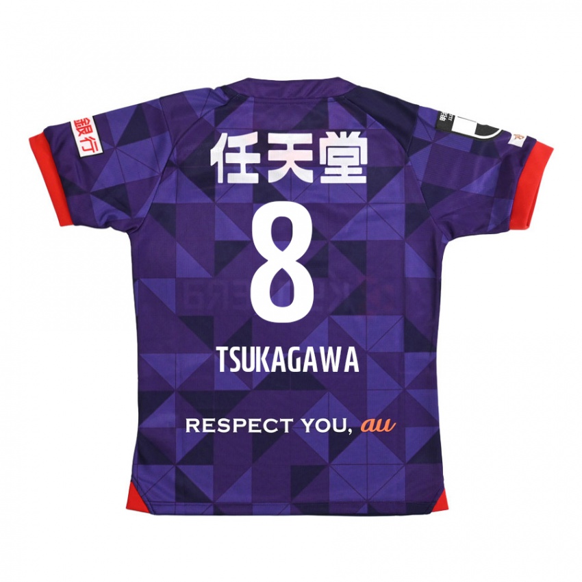 Kinder Koki Tsukagawa #8 Lila Weiß Heimtrikot Trikot 2024/25 T-Shirt Schweiz