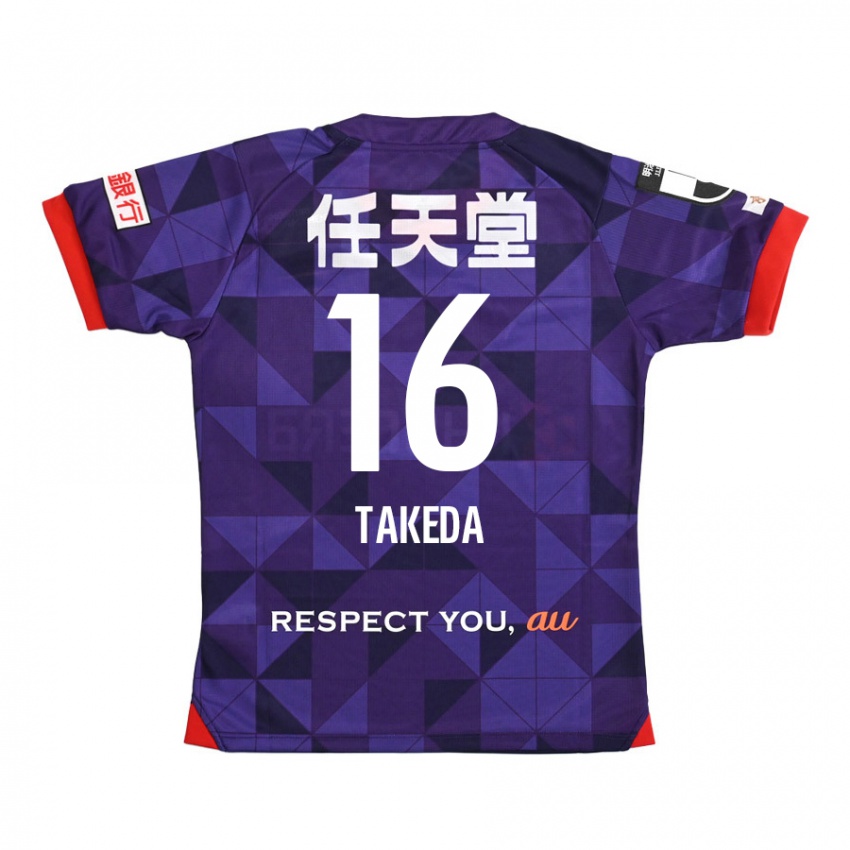 Kinder Shohei Takeda #16 Lila Weiß Heimtrikot Trikot 2024/25 T-Shirt Schweiz