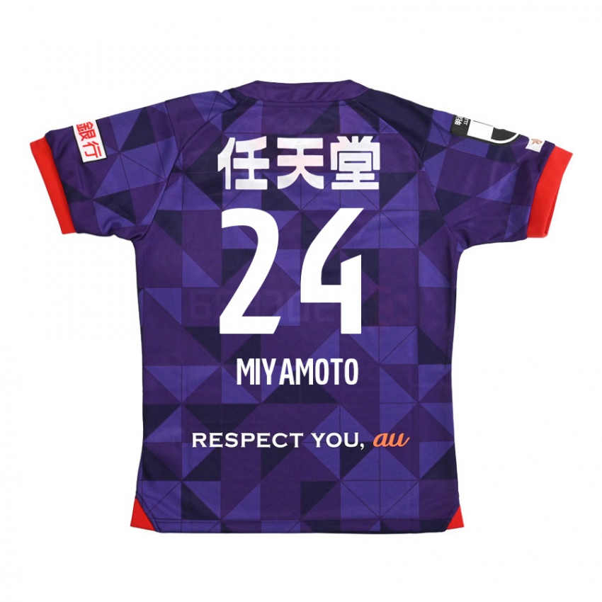 Kinder Yuta Miyamoto #24 Lila Weiß Heimtrikot Trikot 2024/25 T-Shirt Schweiz