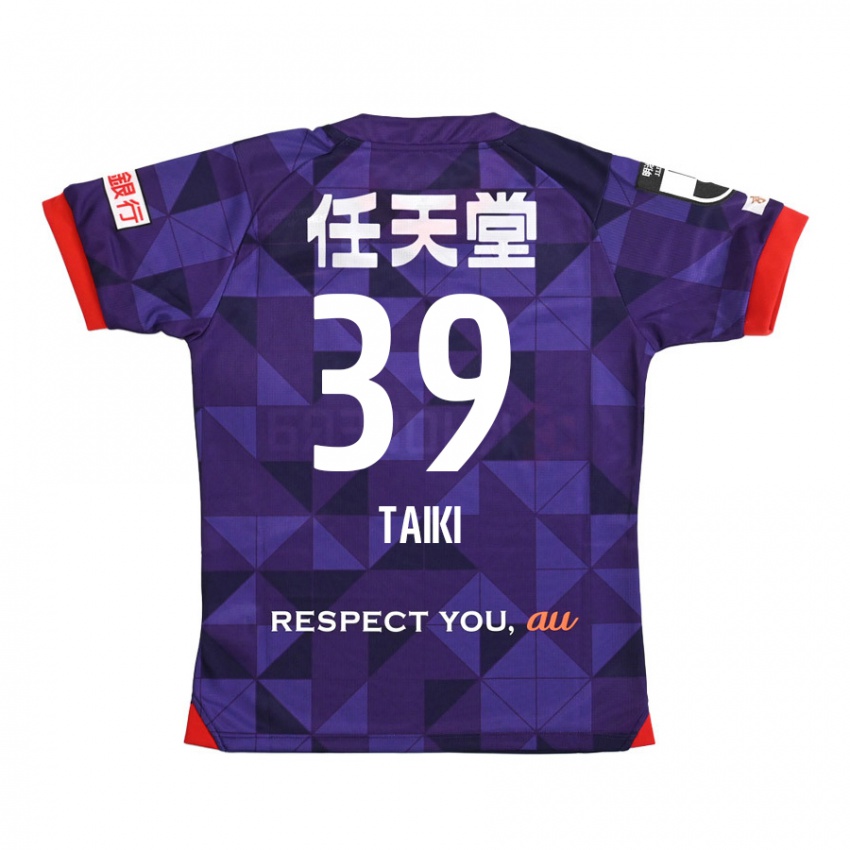 Kinder Taiki Hirato #39 Lila Weiß Heimtrikot Trikot 2024/25 T-Shirt Schweiz