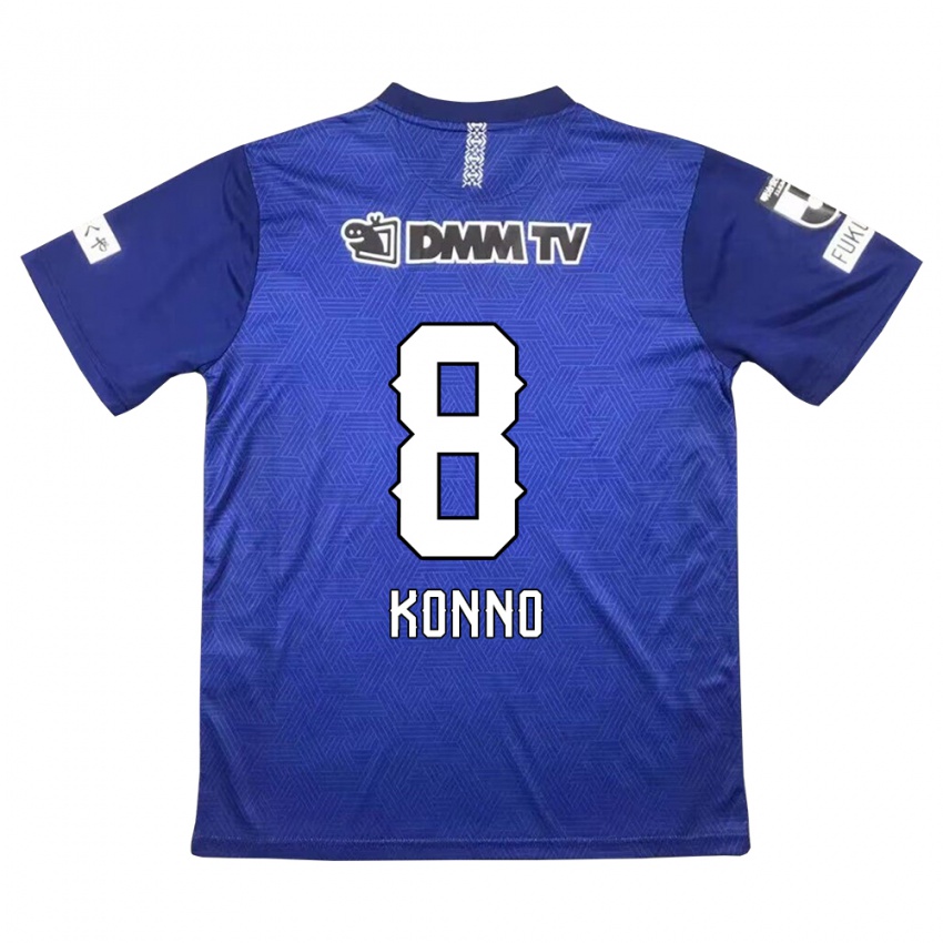 Kinder Kazuya Konno #8 Dunkelblau Heimtrikot Trikot 2024/25 T-Shirt Schweiz