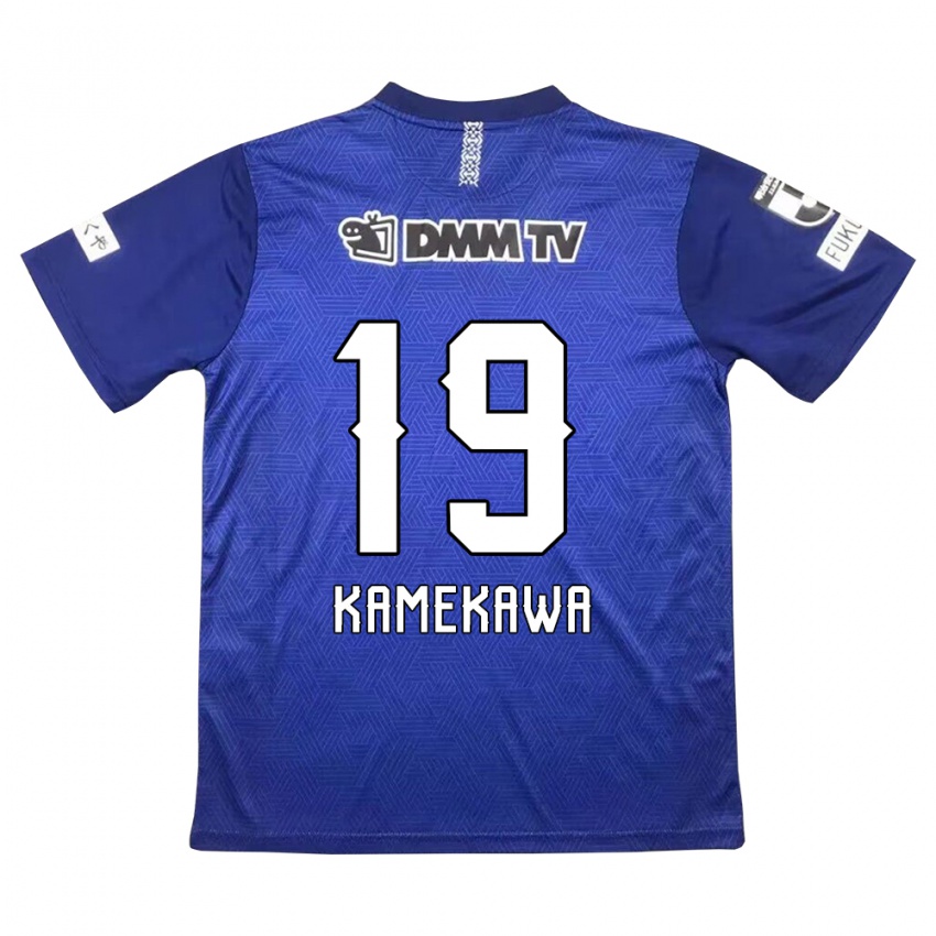 Kinder Masashi Kamekawa #19 Dunkelblau Heimtrikot Trikot 2024/25 T-Shirt Schweiz