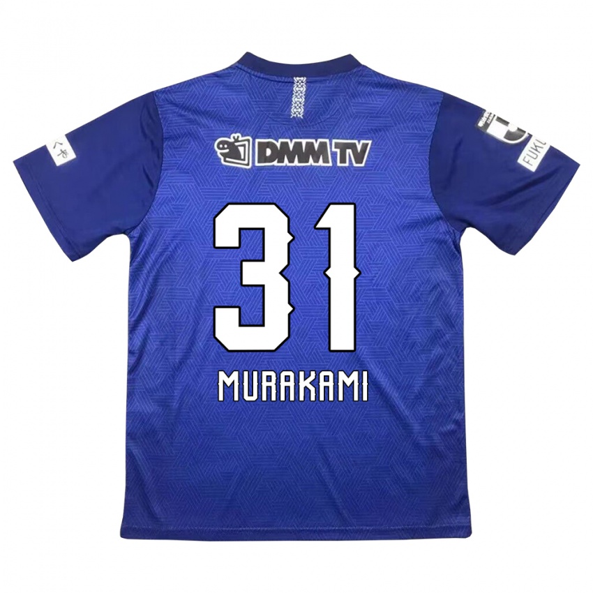 Kinder Masaaki Murakami #31 Dunkelblau Heimtrikot Trikot 2024/25 T-Shirt Schweiz