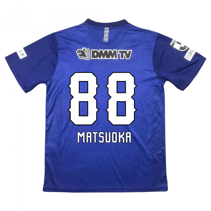 Kinder Daiki Matsuoka #88 Dunkelblau Heimtrikot Trikot 2024/25 T-Shirt Schweiz