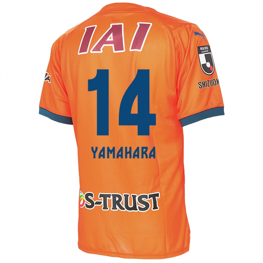 Kinder Reon Yamahara #14 Orange Blau Heimtrikot Trikot 2024/25 T-Shirt Schweiz