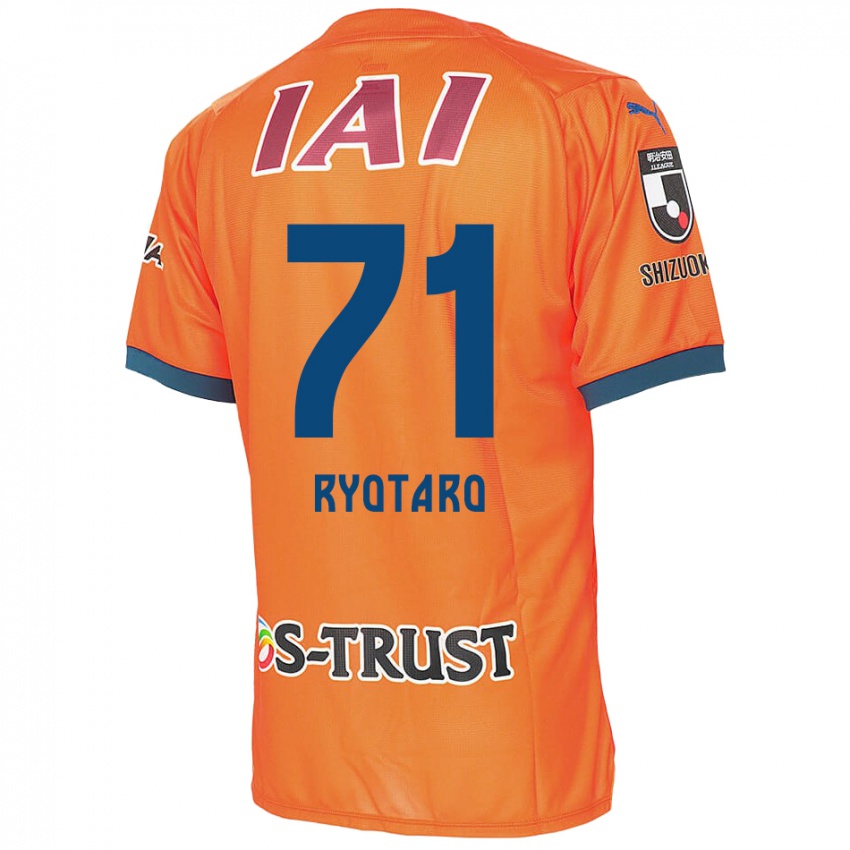 Kinder Ryotaro Nakamura #71 Orange Blau Heimtrikot Trikot 2024/25 T-Shirt Schweiz