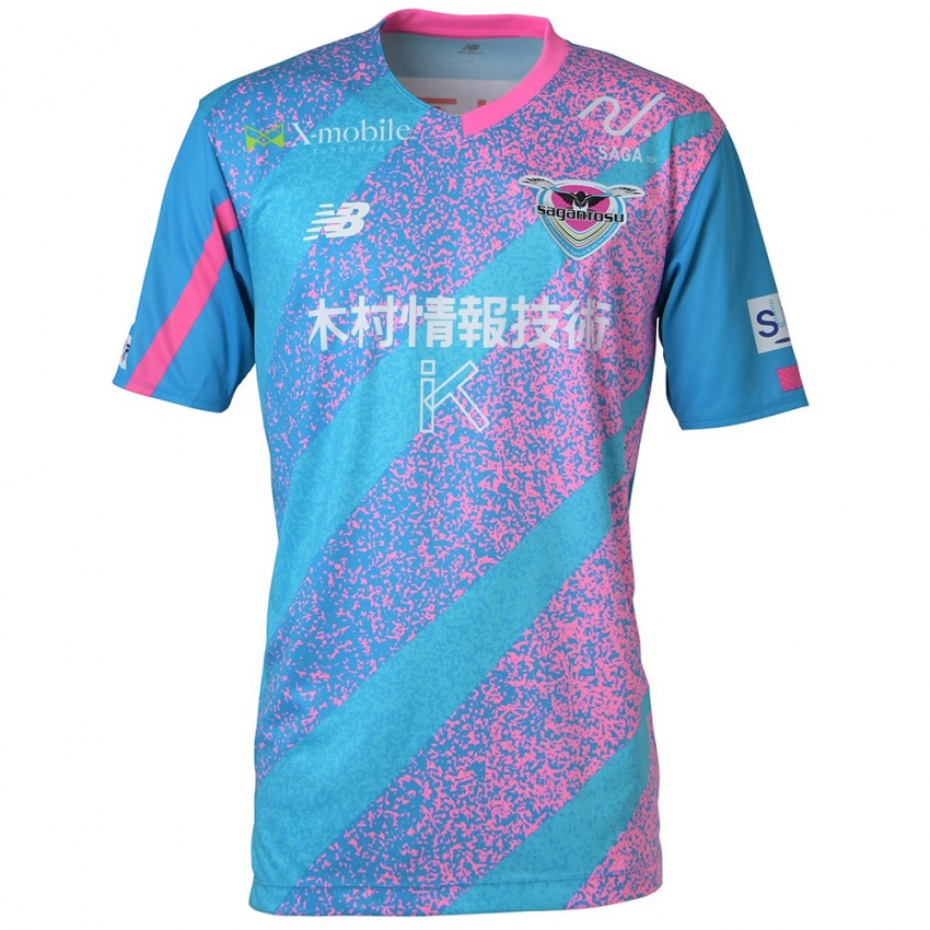 Kinder Seiji Kimura #3 Blau Rosa Heimtrikot Trikot 2024/25 T-Shirt Schweiz