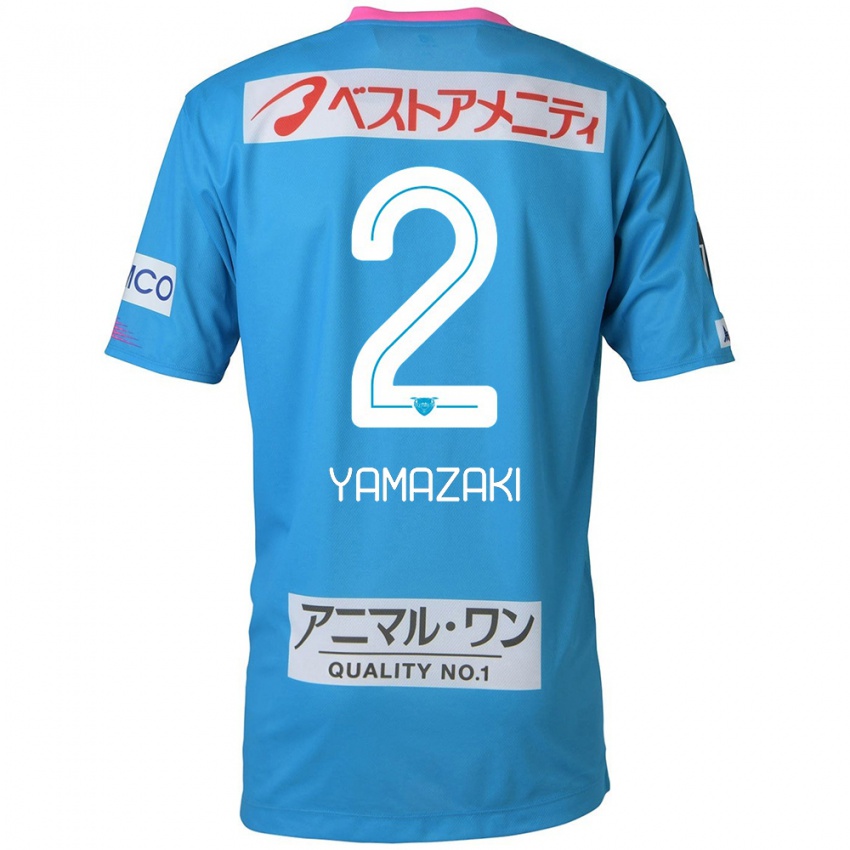 Kinder Kosuke Yamazaki #2 Blau Rosa Heimtrikot Trikot 2024/25 T-Shirt Schweiz