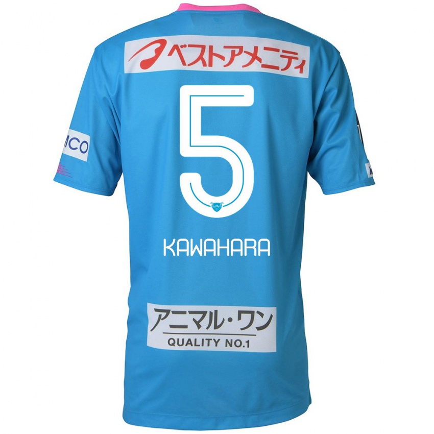 Kinder So Kawahara #5 Blau Rosa Heimtrikot Trikot 2024/25 T-Shirt Schweiz