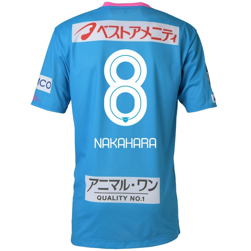 Kinder Hikaru Nakahara #8 Blau Rosa Heimtrikot Trikot 2024/25 T-Shirt Schweiz