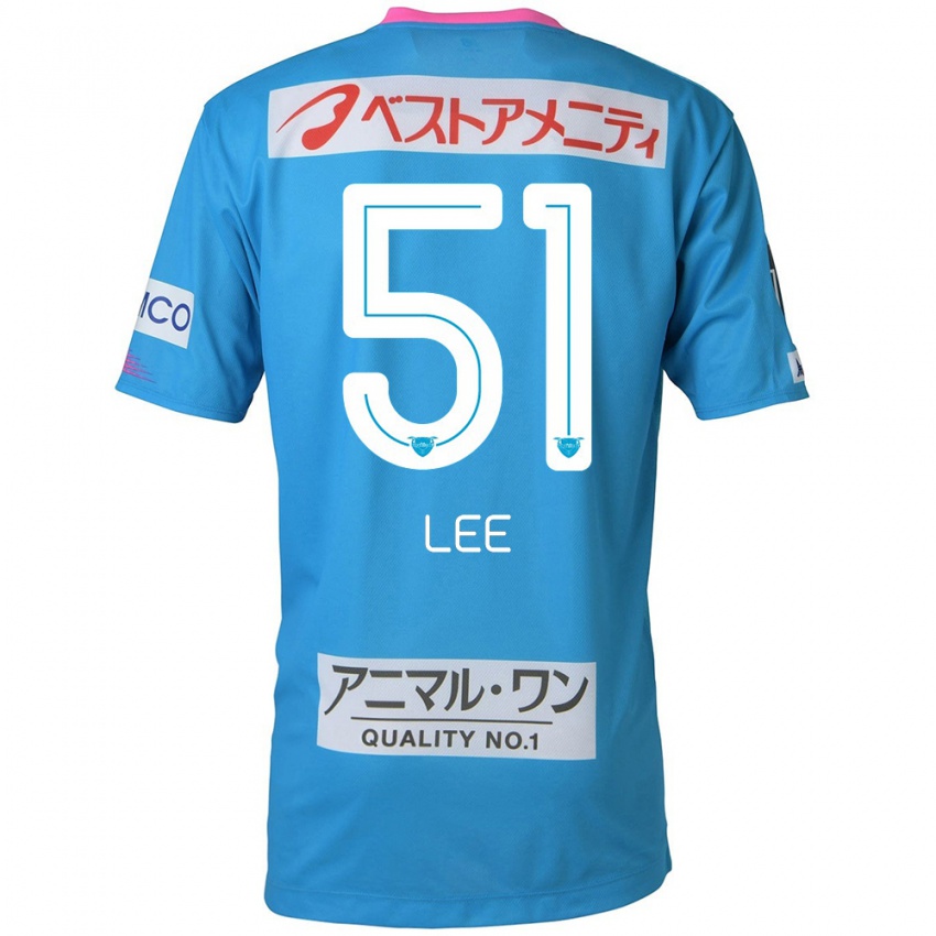 Kinder Yoon-Sung Lee #51 Blau Rosa Heimtrikot Trikot 2024/25 T-Shirt Schweiz