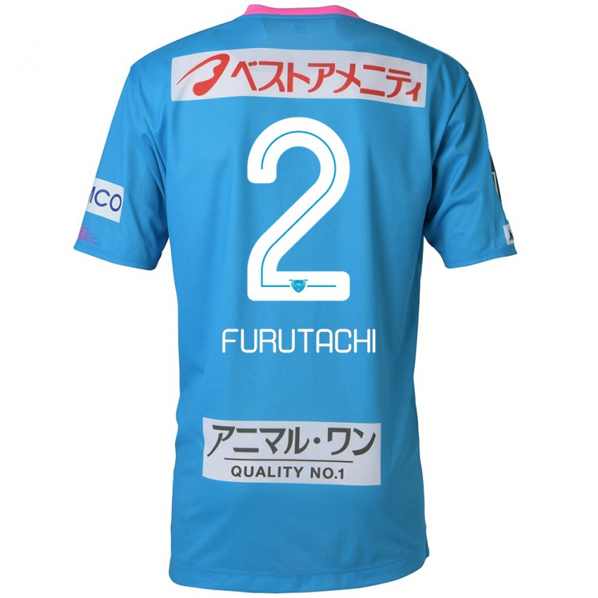 Kinder Shuya Furutachi #2 Blau Rosa Heimtrikot Trikot 2024/25 T-Shirt Schweiz