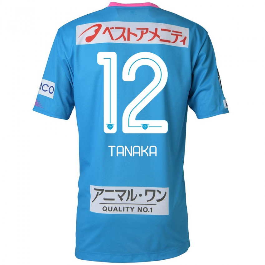 Kinder Kosei Tanaka #12 Blau Rosa Heimtrikot Trikot 2024/25 T-Shirt Schweiz