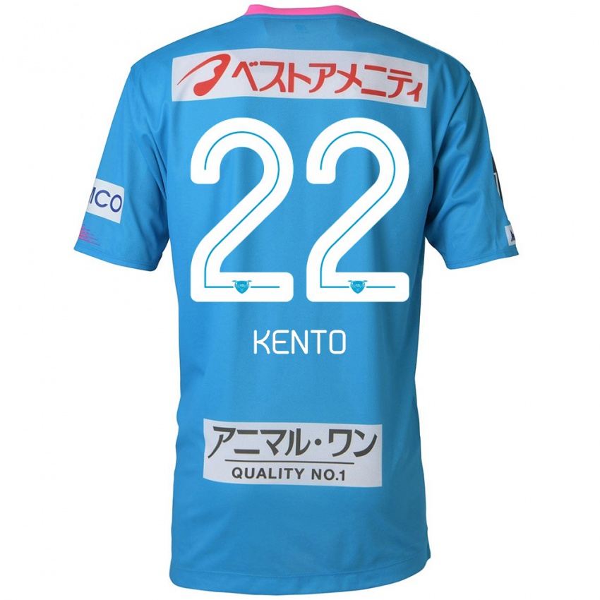 Kinder Chiidi Kento Yamamura #22 Blau Rosa Heimtrikot Trikot 2024/25 T-Shirt Schweiz