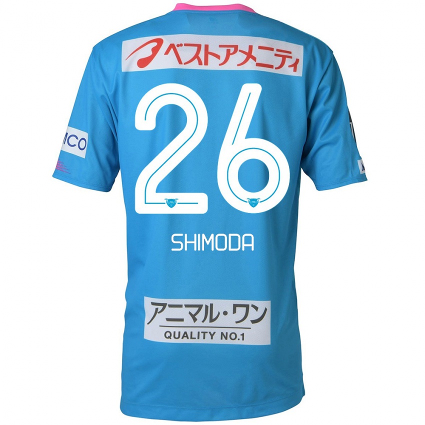 Kinder Yuta Shimoda #26 Blau Rosa Heimtrikot Trikot 2024/25 T-Shirt Schweiz