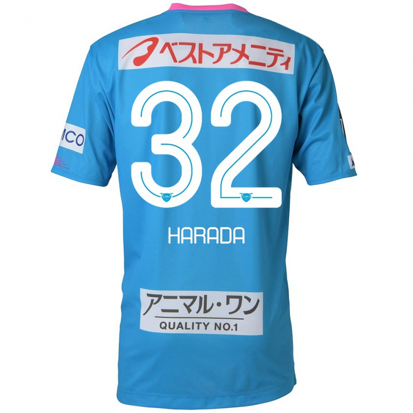 Kinder Rentaro Harada #32 Blau Rosa Heimtrikot Trikot 2024/25 T-Shirt Schweiz