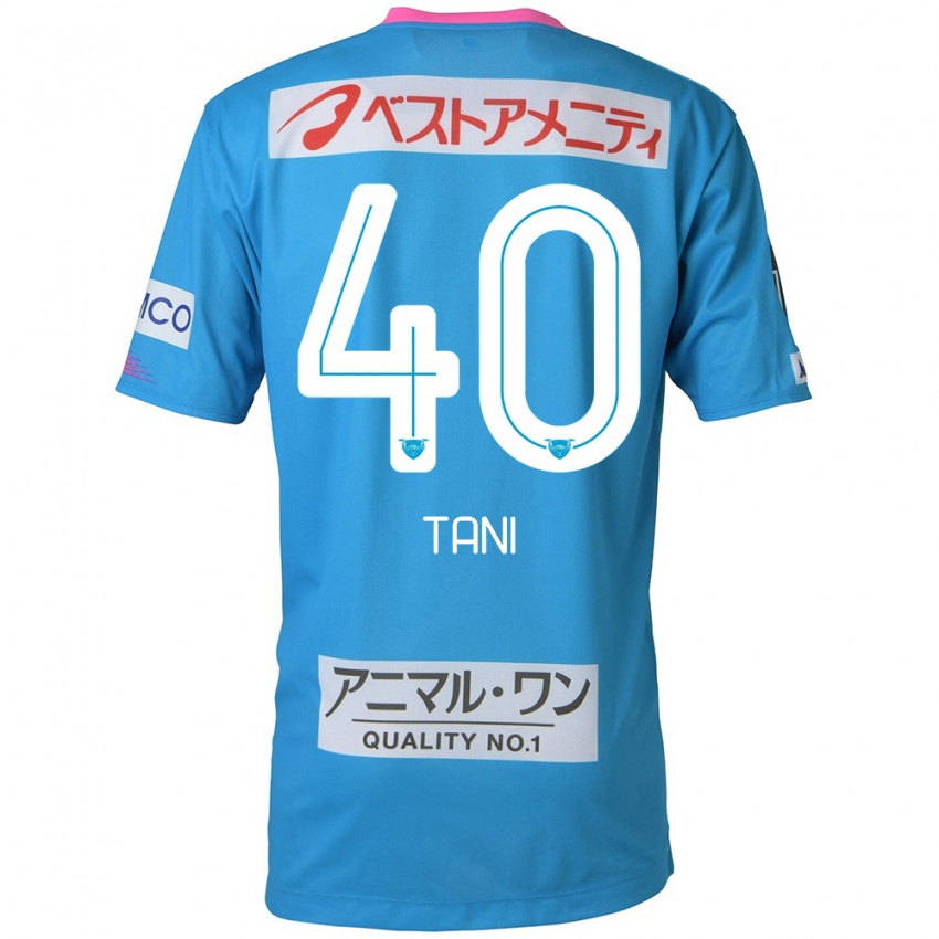 Kinder Teyan Tani #40 Blau Rosa Heimtrikot Trikot 2024/25 T-Shirt Schweiz