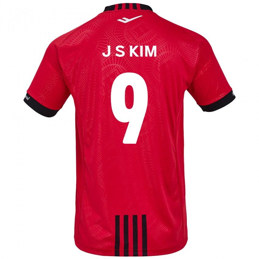 Kinder Shin-Jin Kim #9 Rot Schwarz Heimtrikot Trikot 2024/25 T-Shirt Schweiz