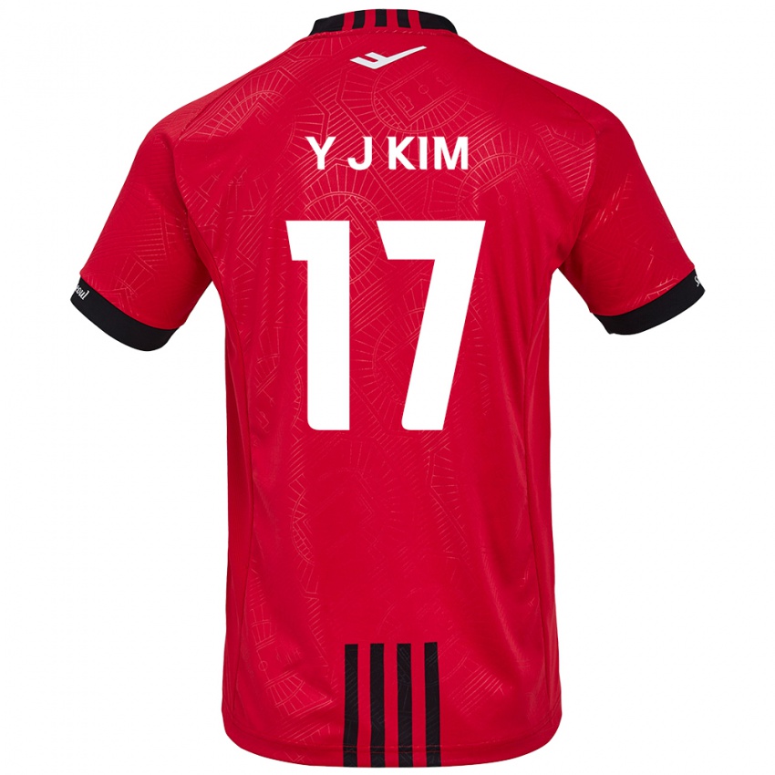 Kinder Jin-Ya Kim #17 Rot Schwarz Heimtrikot Trikot 2024/25 T-Shirt Schweiz