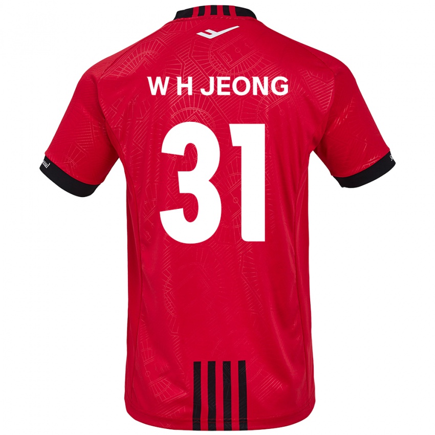 Kinder Hyun-Woong Jeong #31 Rot Schwarz Heimtrikot Trikot 2024/25 T-Shirt Schweiz