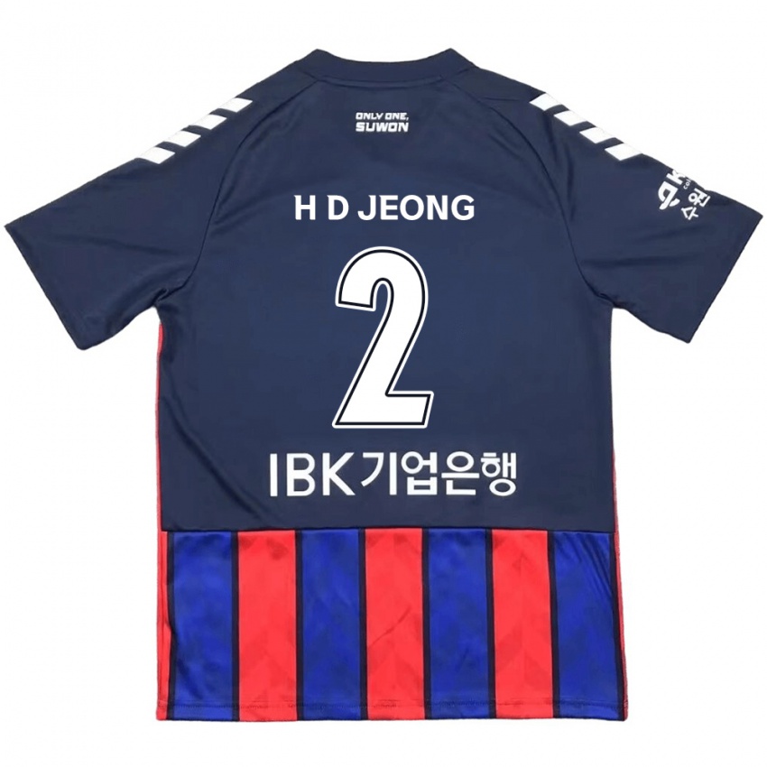 Kinder Dong-Ho Jeong #2 Blau Rot Heimtrikot Trikot 2024/25 T-Shirt Schweiz