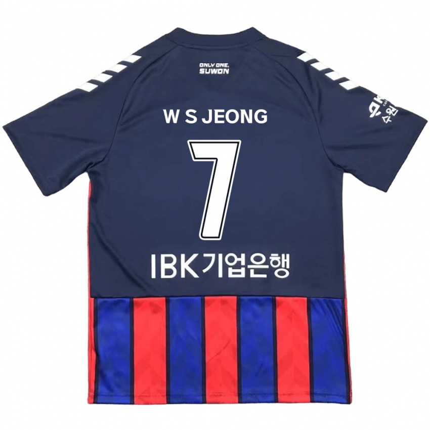 Kinder Seung-Won Jeong #7 Blau Rot Heimtrikot Trikot 2024/25 T-Shirt Schweiz