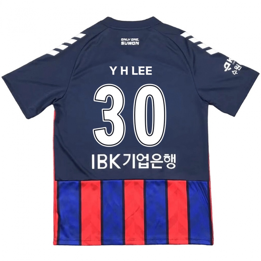 Kinder Hyeon-Yong Lee #30 Blau Rot Heimtrikot Trikot 2024/25 T-Shirt Schweiz