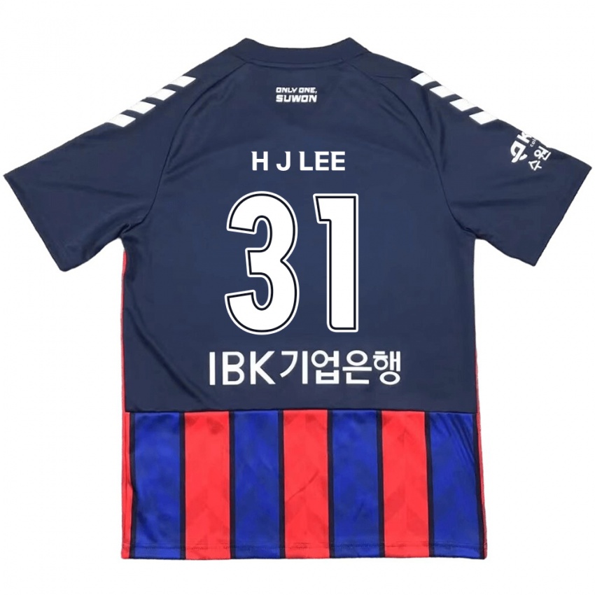 Kinder Jae-Hoon Lee #31 Blau Rot Heimtrikot Trikot 2024/25 T-Shirt Schweiz