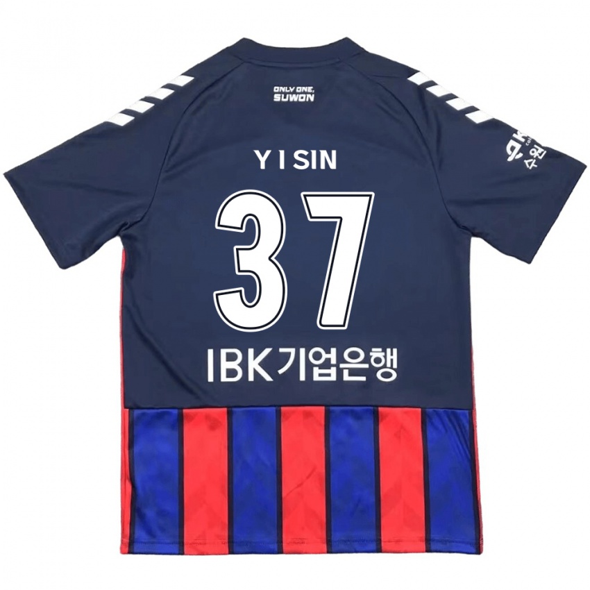 Kinder Il-Yeon Sin #37 Blau Rot Heimtrikot Trikot 2024/25 T-Shirt Schweiz