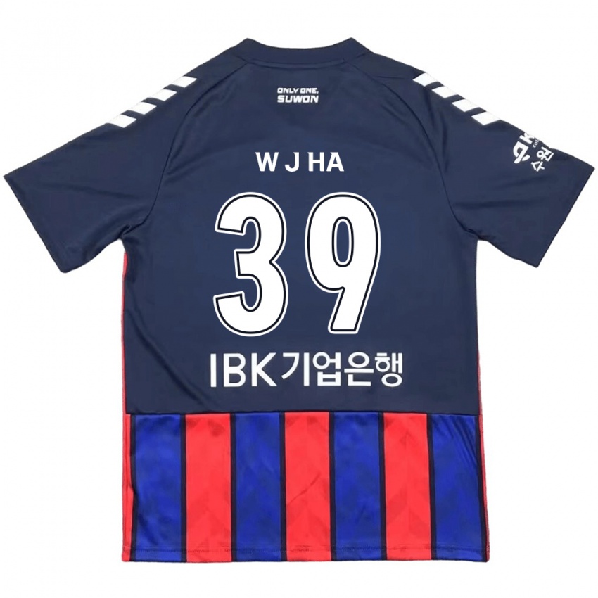 Kinder Jung-Woo Ha #39 Blau Rot Heimtrikot Trikot 2024/25 T-Shirt Schweiz