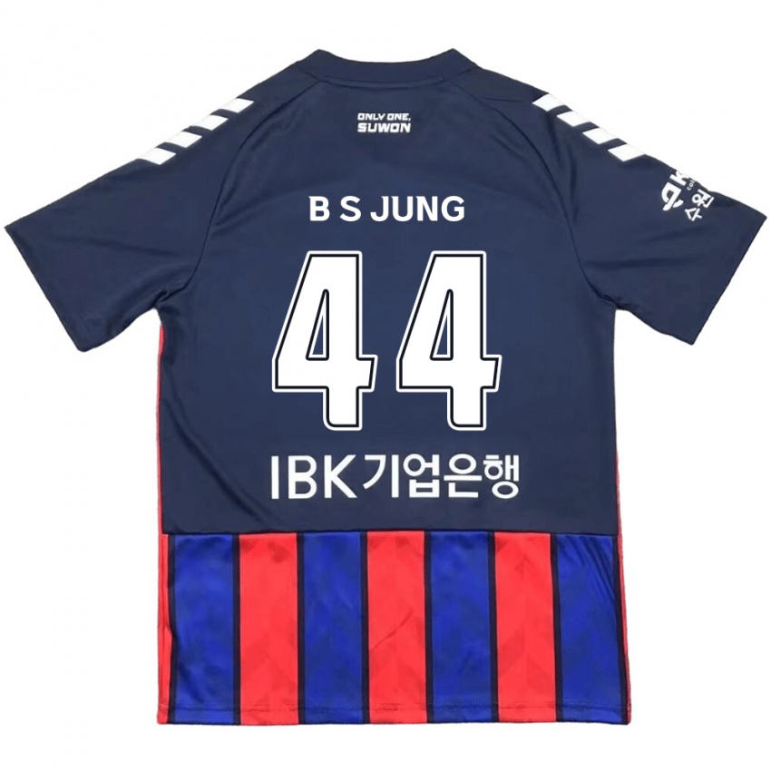 Kinder Seung-Bae Jung #44 Blau Rot Heimtrikot Trikot 2024/25 T-Shirt Schweiz