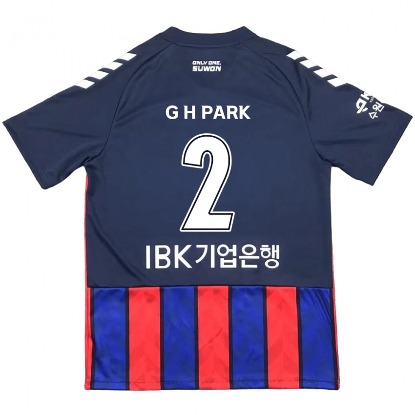 Kinder Hyo-Geun Park #2 Blau Rot Heimtrikot Trikot 2024/25 T-Shirt Schweiz