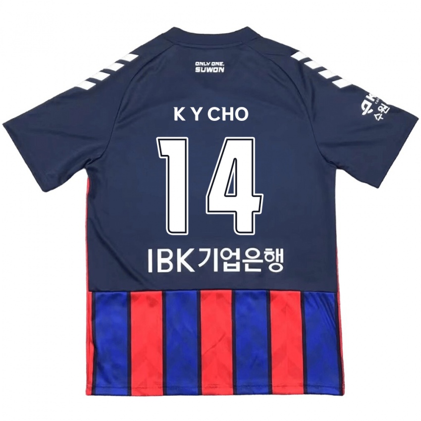 Kinder Yun-Kwon Cho #14 Blau Rot Heimtrikot Trikot 2024/25 T-Shirt Schweiz