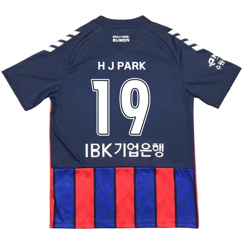 Kinder Jun-Hui Park #19 Blau Rot Heimtrikot Trikot 2024/25 T-Shirt Schweiz