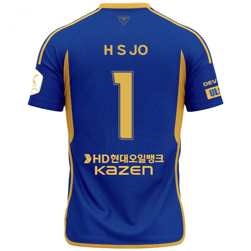 Kinder Su-Hyeok Jo #1 Blau Gelb Heimtrikot Trikot 2024/25 T-Shirt Schweiz