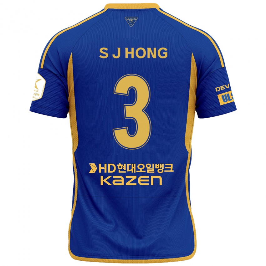 Kinder Jae-Seok Hong #3 Blau Gelb Heimtrikot Trikot 2024/25 T-Shirt Schweiz