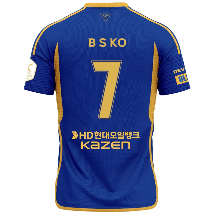 Kinder Seung-Beom Ko #7 Blau Gelb Heimtrikot Trikot 2024/25 T-Shirt Schweiz