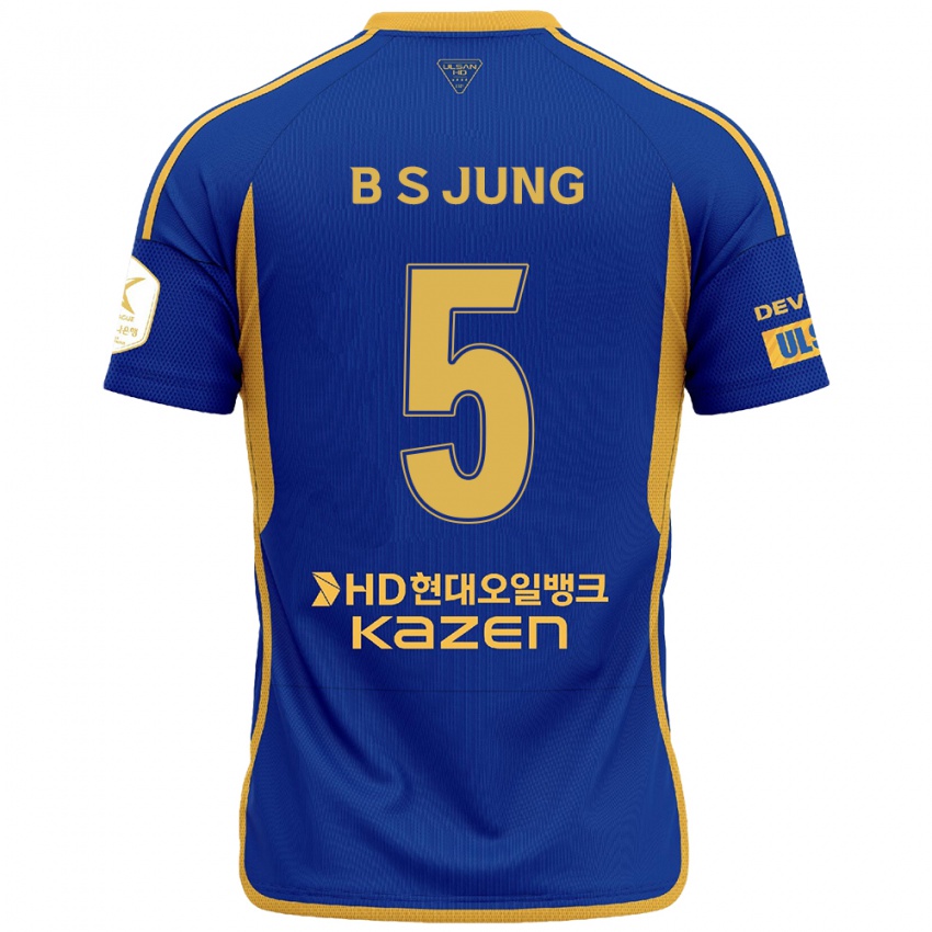 Kinder Seong-Bin Jung #5 Blau Gelb Heimtrikot Trikot 2024/25 T-Shirt Schweiz