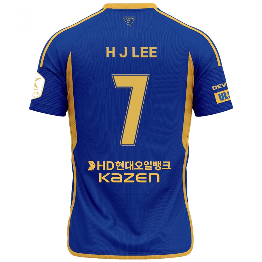 Kinder Jae-Hun Lee #7 Blau Gelb Heimtrikot Trikot 2024/25 T-Shirt Schweiz