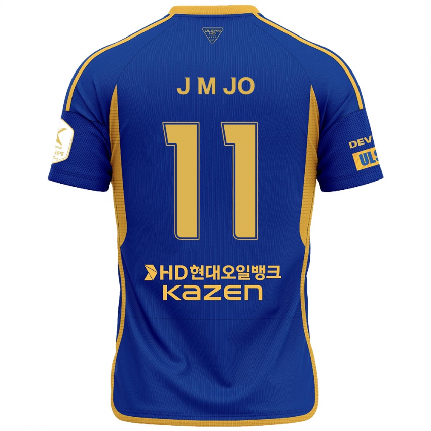 Kinder Min-Jae Jo #11 Blau Gelb Heimtrikot Trikot 2024/25 T-Shirt Schweiz