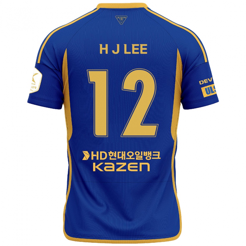 Kinder Jae-Hyung Lee #12 Blau Gelb Heimtrikot Trikot 2024/25 T-Shirt Schweiz