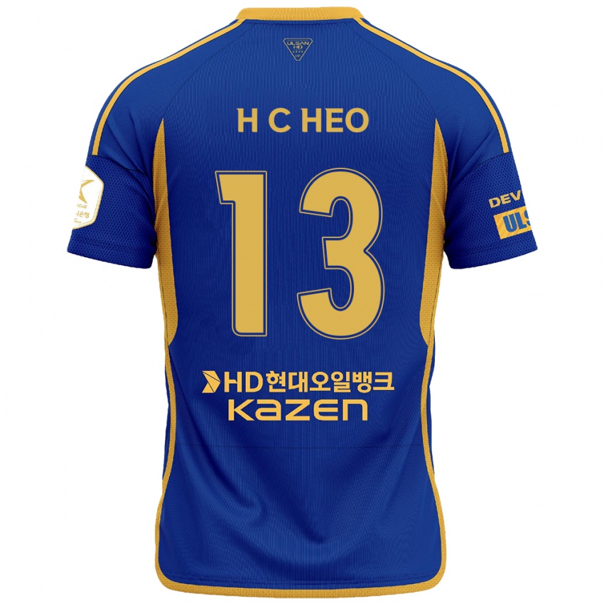 Kinder Chan-Hoe Heo #13 Blau Gelb Heimtrikot Trikot 2024/25 T-Shirt Schweiz