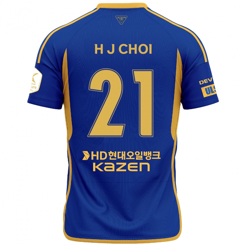 Kinder Ju-Ho Choi #21 Blau Gelb Heimtrikot Trikot 2024/25 T-Shirt Schweiz