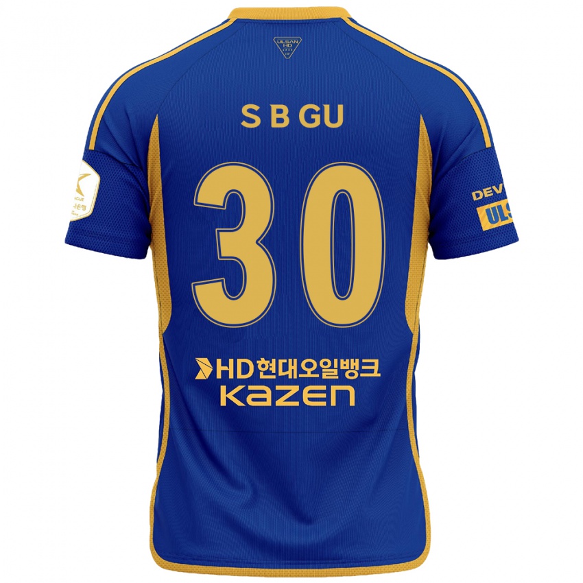 Kinder Bon-Seo Gu #30 Blau Gelb Heimtrikot Trikot 2024/25 T-Shirt Schweiz