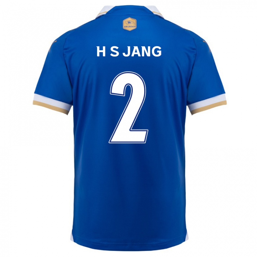 Enfant Maillot Seok-Hwan Jang #2 Bleu Blanc Tenues Domicile 2024/25 T-Shirt Suisse