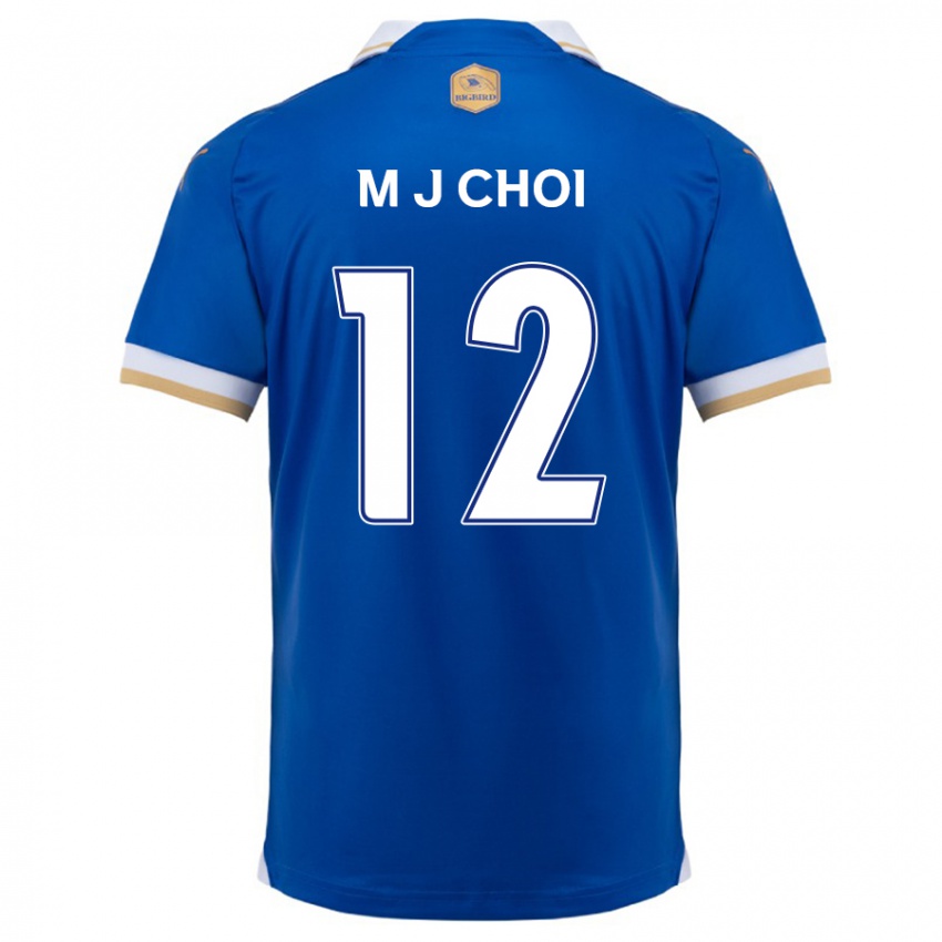 Kinder Ji-Moog Choi #12 Blau Weiss Heimtrikot Trikot 2024/25 T-Shirt Schweiz